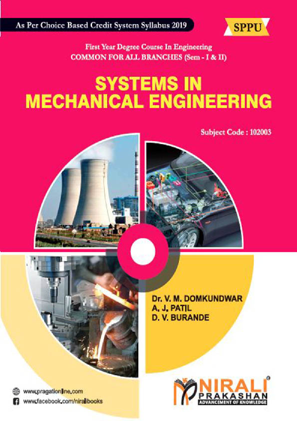 Systems In
 Mechanical Engineering
 - Page 1