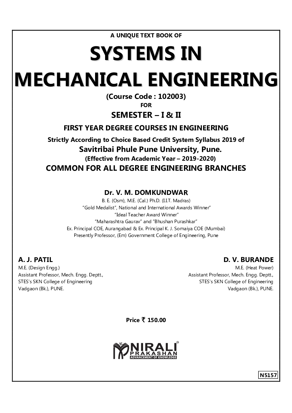 Systems In
 Mechanical Engineering
 - Page 2