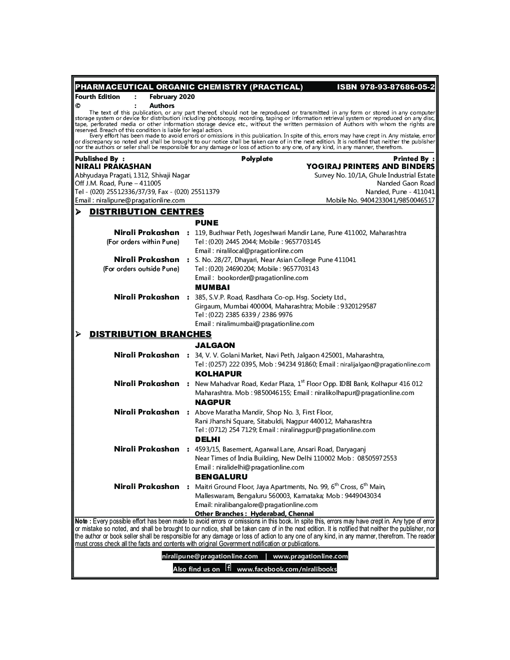 Pharmaceutical Organic Chemistry (Practical) - Page 3