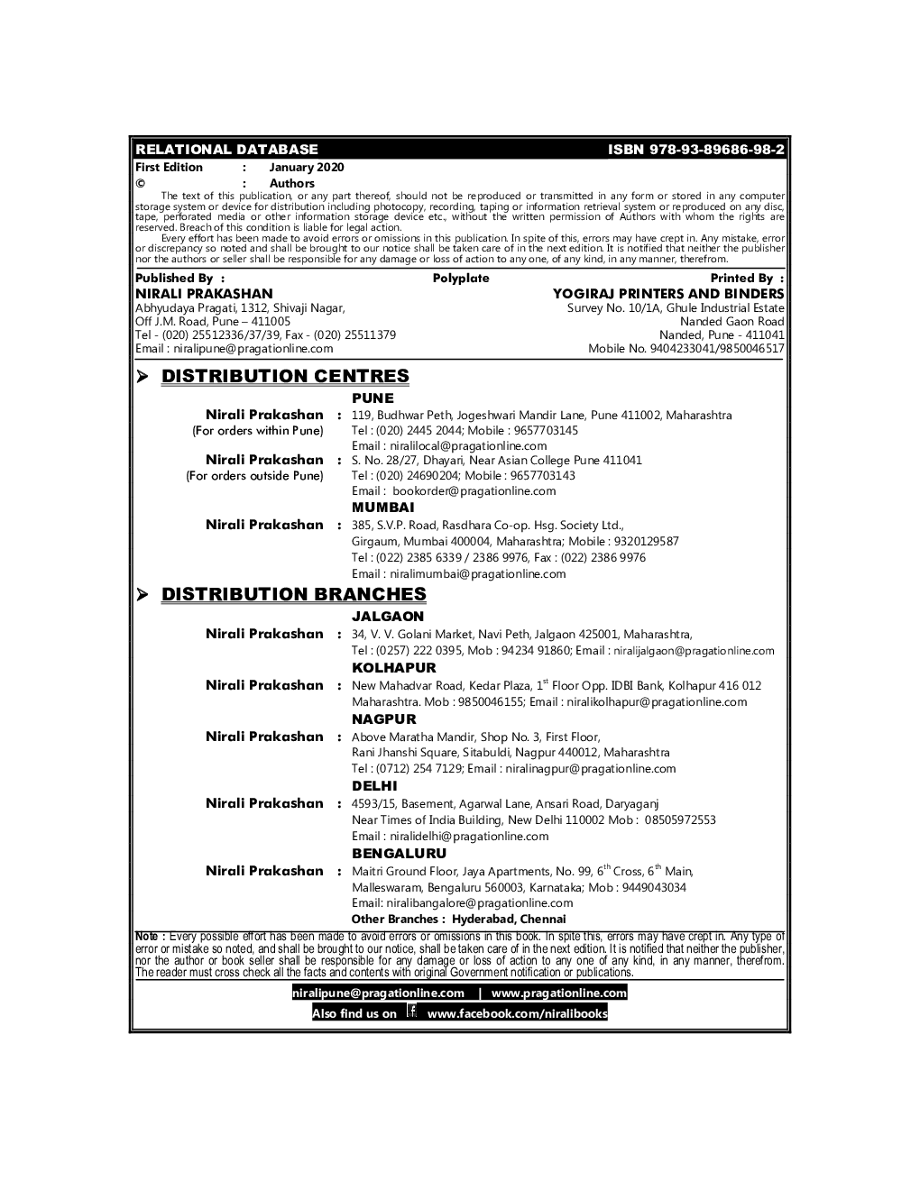 Relational Database - Page 3