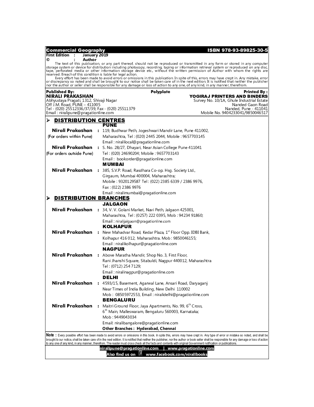 Commercial Geography - Page 3