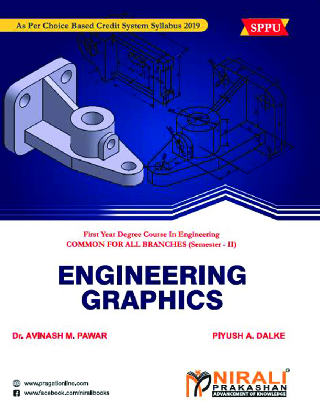 Engineering Graphics - Page 1