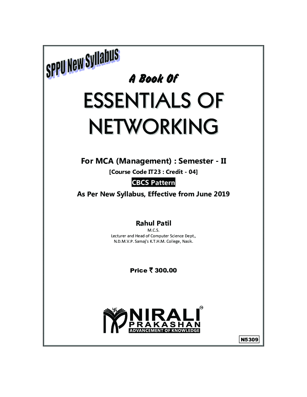 Essentials Of Networking - Page 2