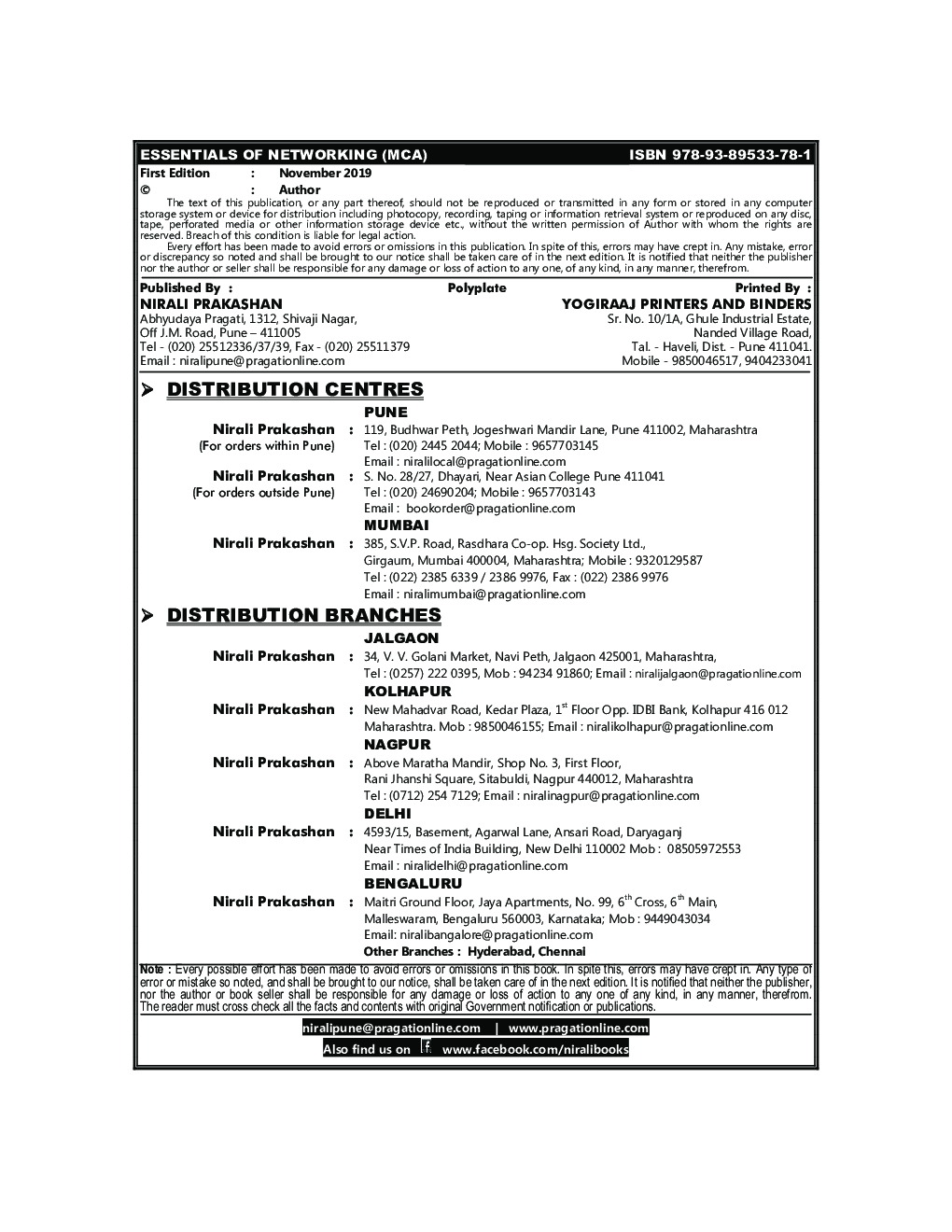 Essentials Of Networking - Page 3