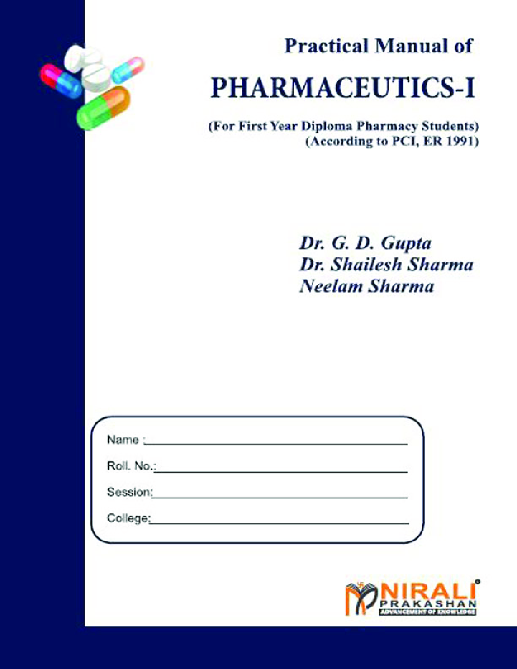 Pharmaceutics - I (Practical) - Page 1
