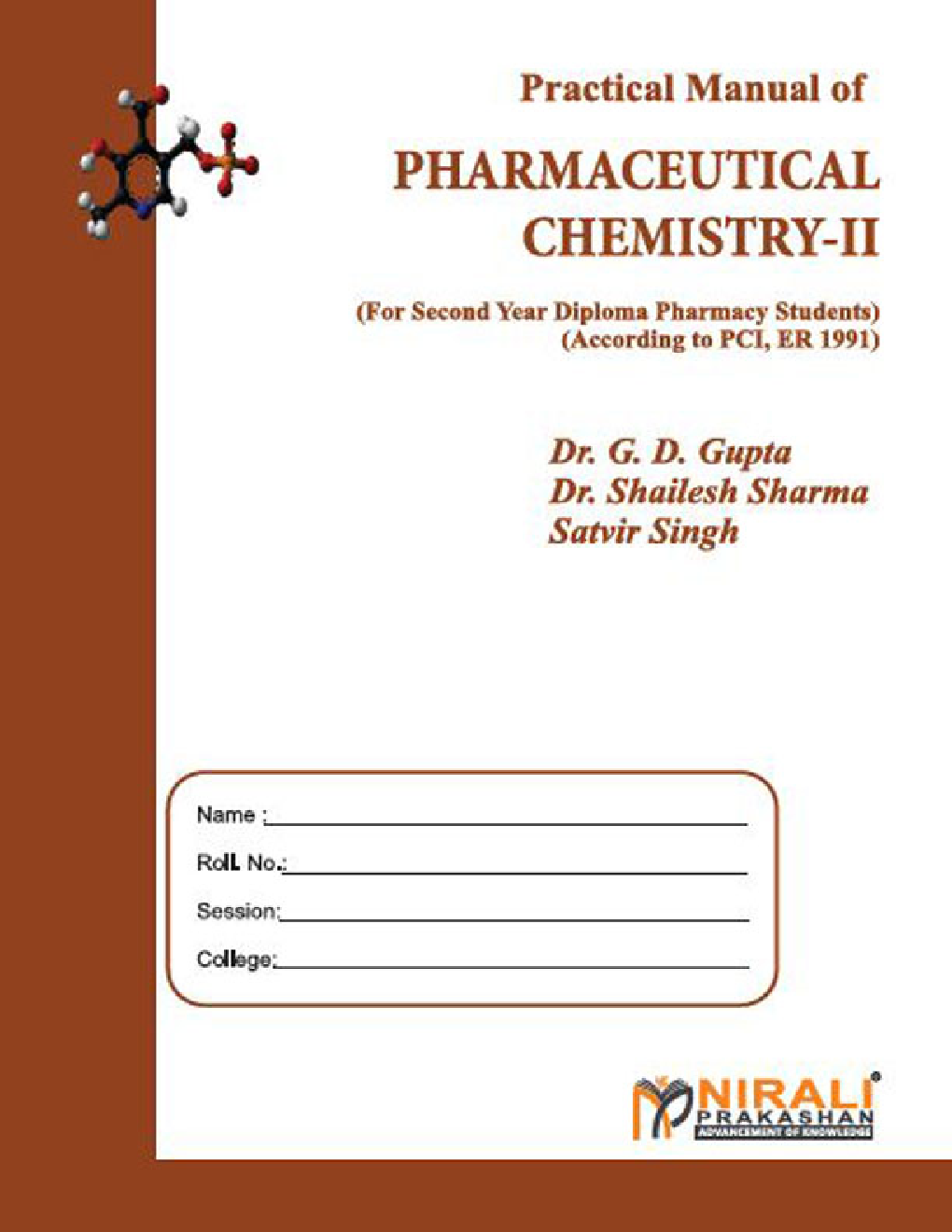 Pharmaceutical Chemistry - II (Practical) - Page 1