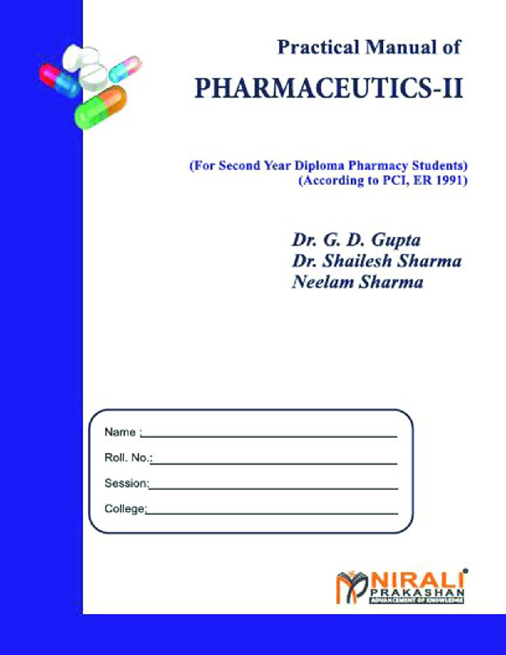 Pharmaceutics - II (Practical) - Page 1
