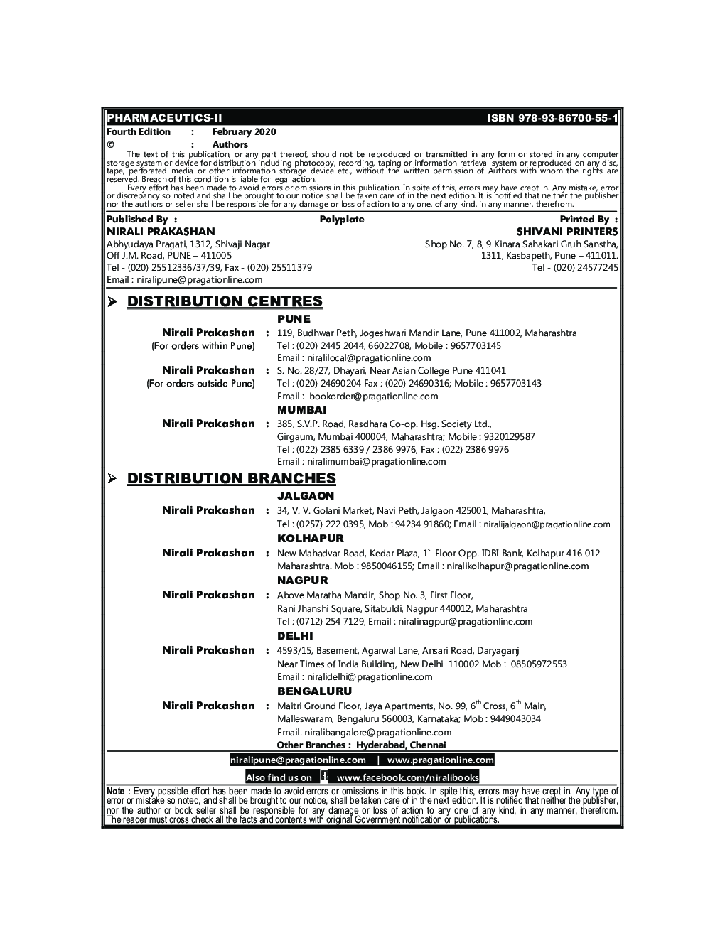 Pharmaceutics - II (Practical) - Page 3