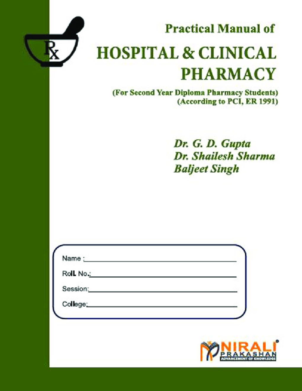 Hospital & Clinical Pharmacy (Practical) - Page 1
