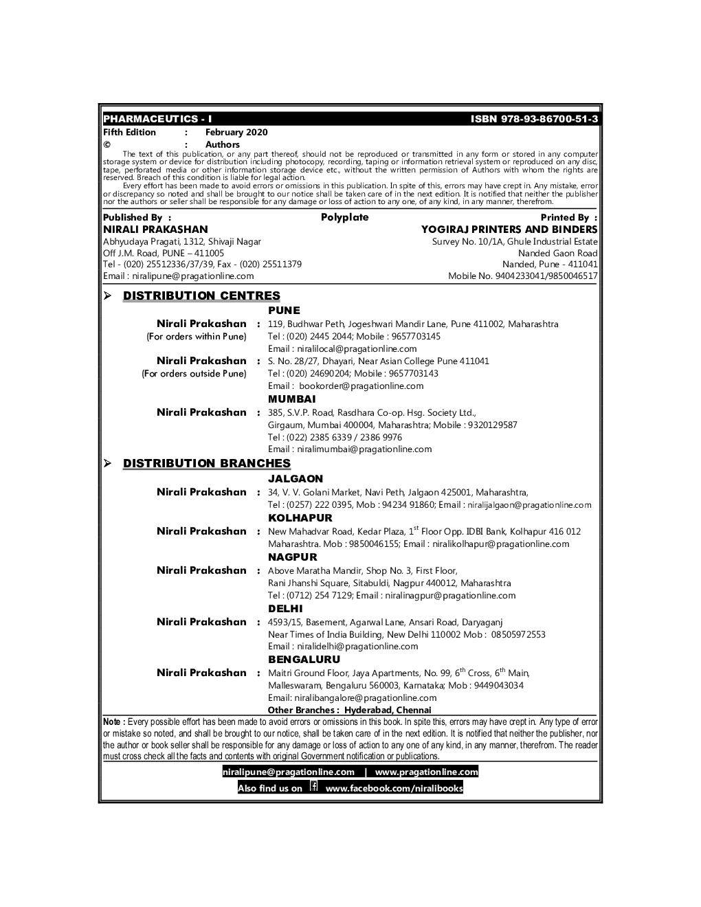 Pharmaceutics - I - Page 3