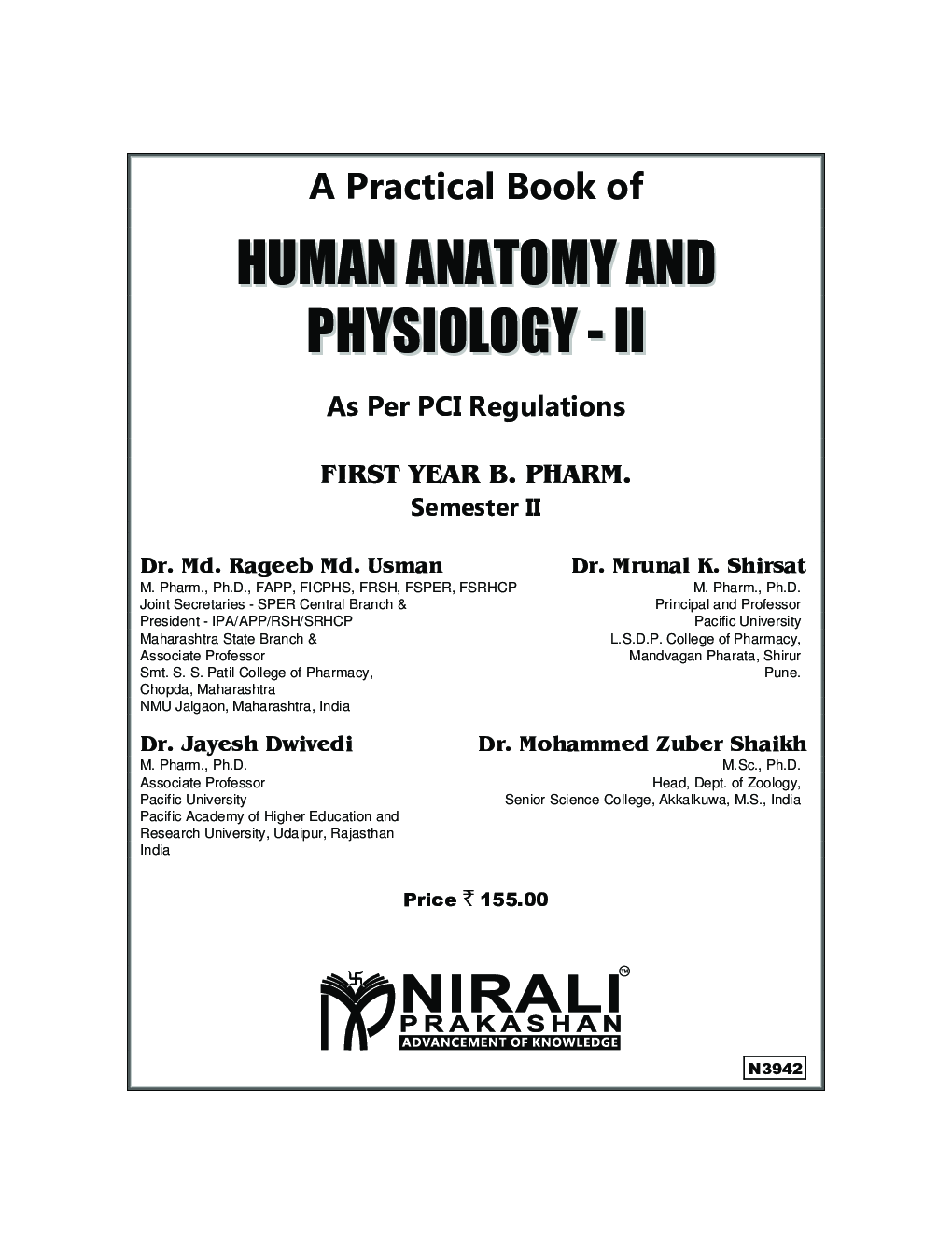 Human Anatomy And Physiology - II (Practical) - Page 2