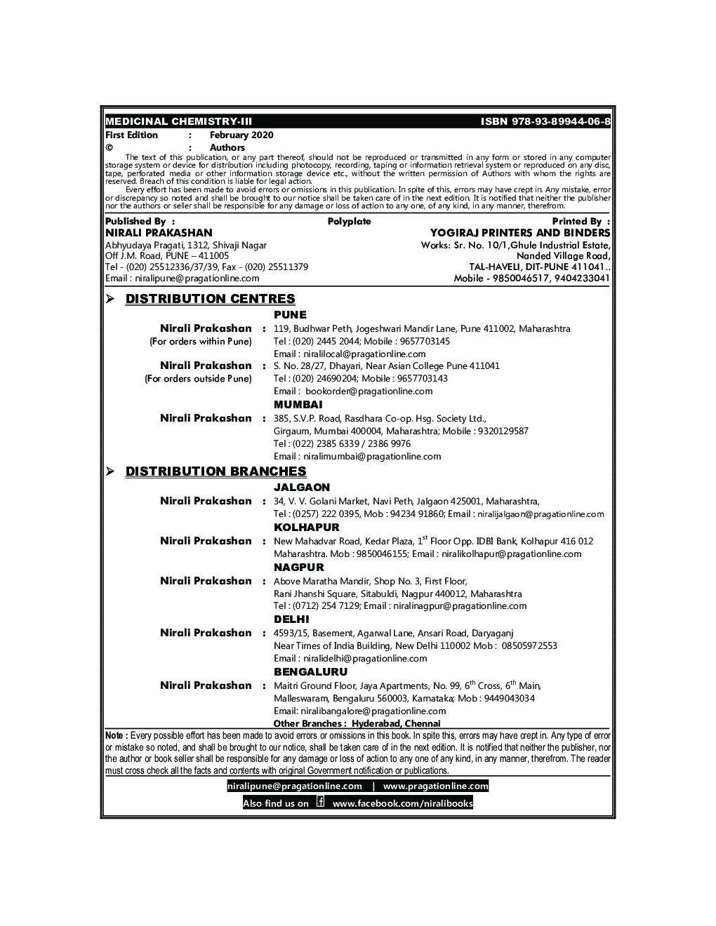Medicinal Chemistry - III - Page 3