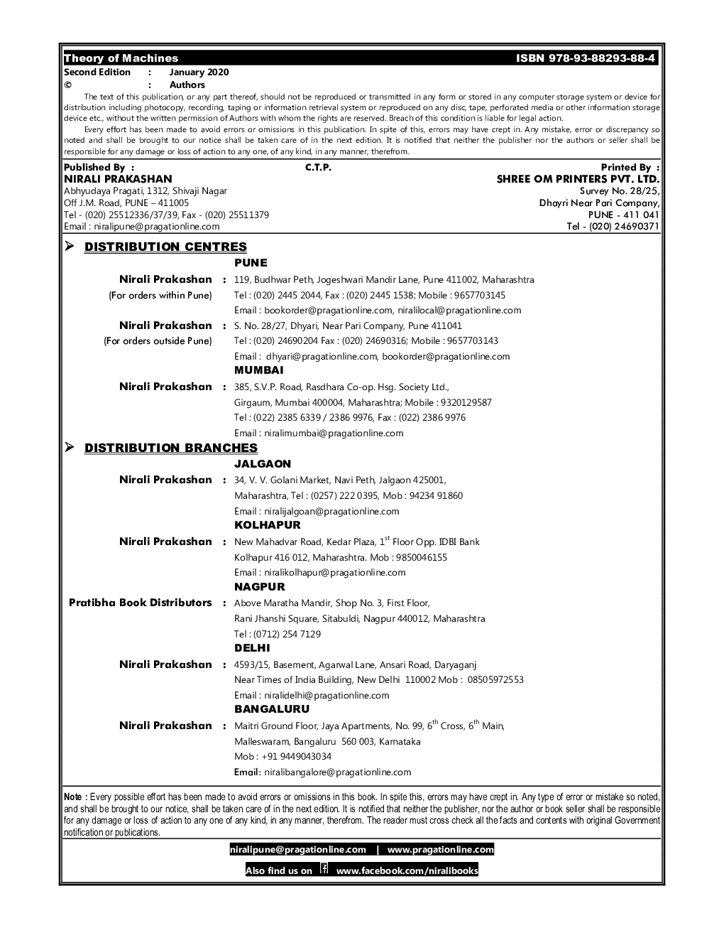 Theory Of Machines - Page 3