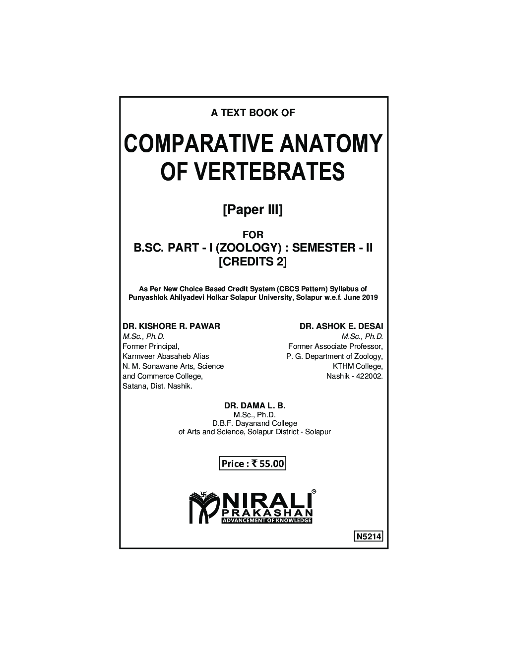 Comparative Anatomy Of Vertebrates - Page 2