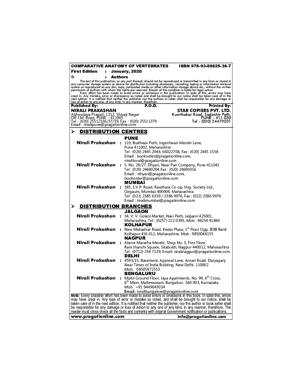 Comparative Anatomy Of Vertebrates - Page 3
