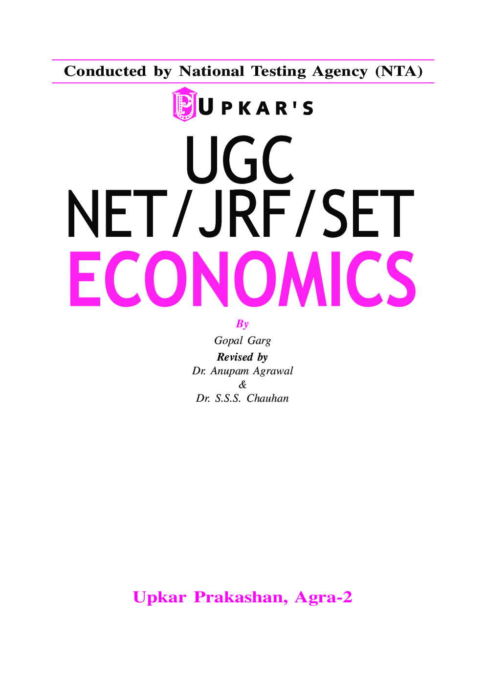 UGC NET / JRF / SET Economics (Paper-II) - Page 2