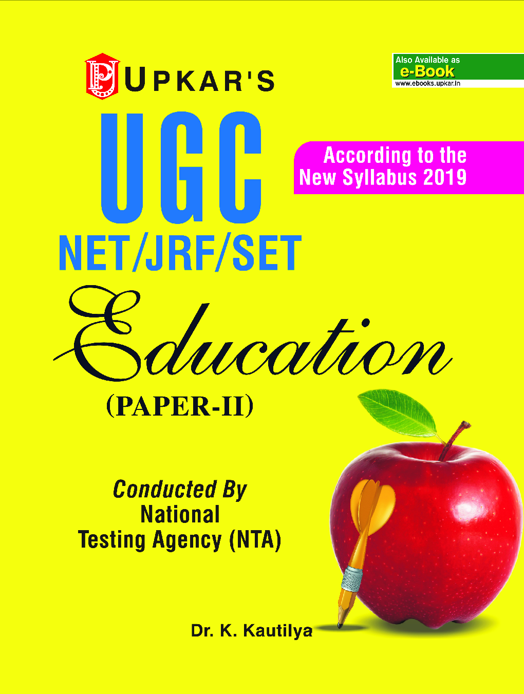 UGC NET / JRF / SET Education (Paper-II) - Page 1
