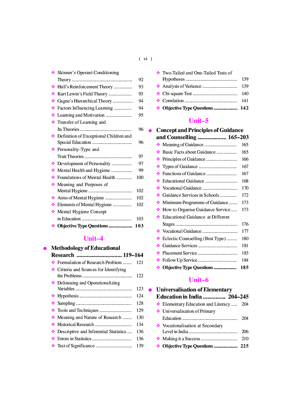 UGC NET / JRF / SET Education (Paper-II) - Page 5
