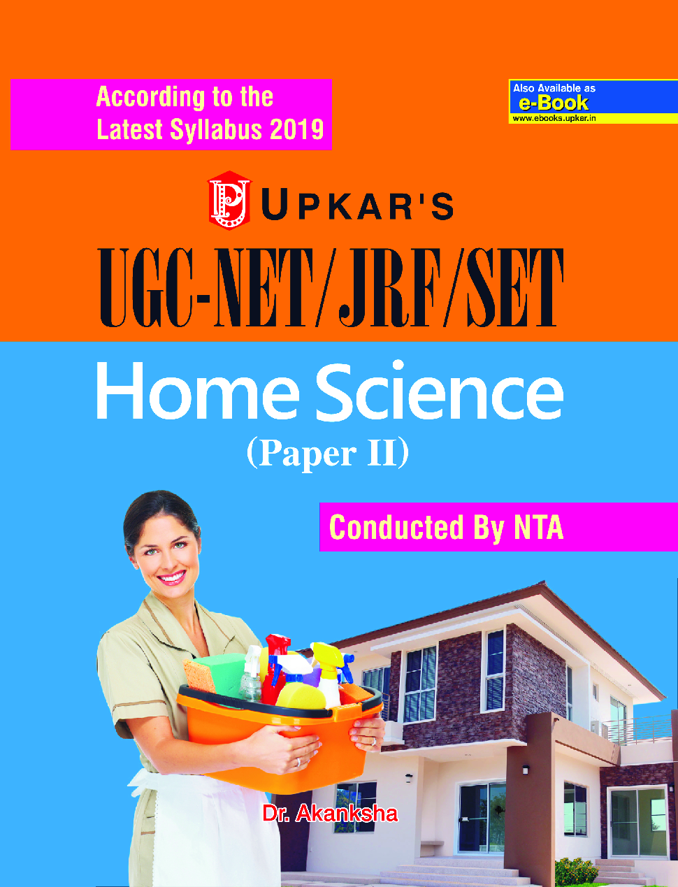 UGC NET /JRF / SET Home Science (Paper-II) - Page 1