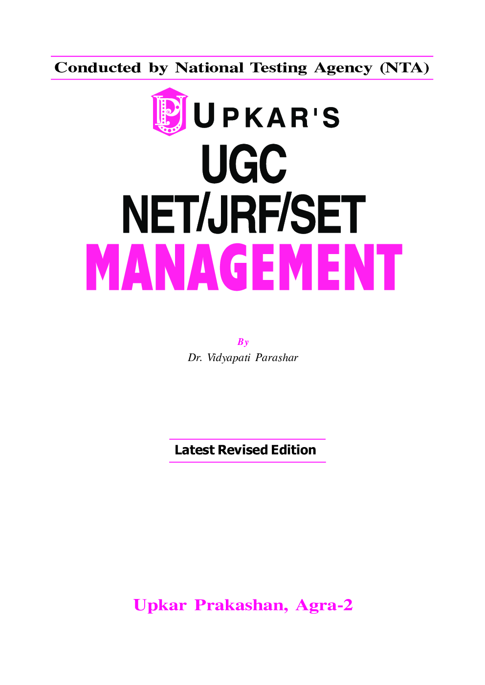 UGC NET /JRF / SET Management (Paper-II) - Page 2