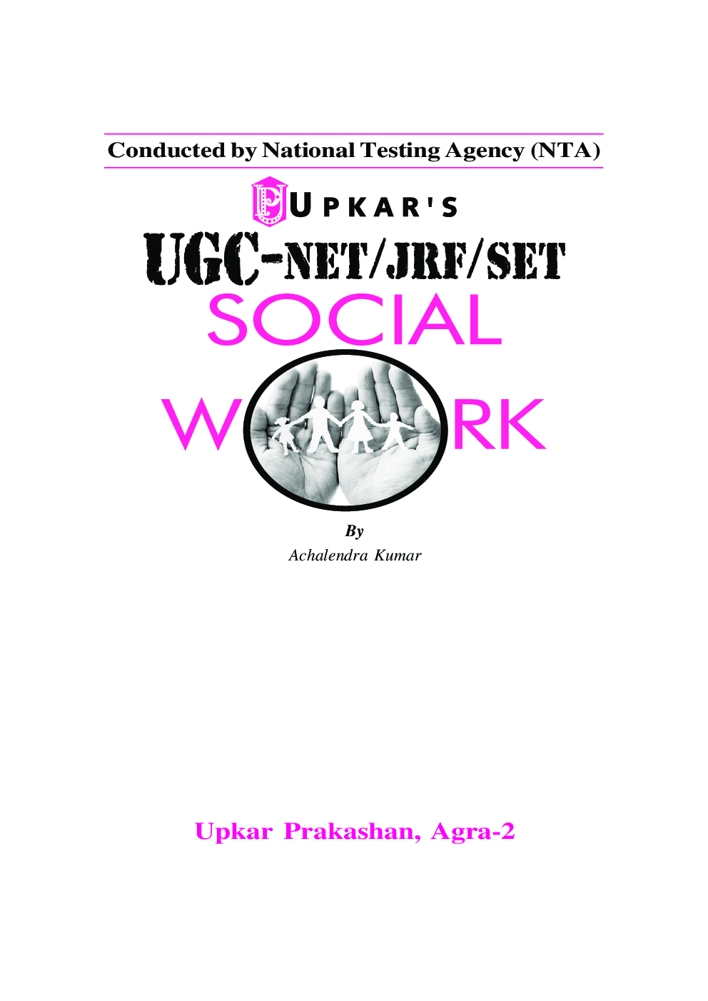 UGC NET /JRF / SET Social Work (Paper-II) - Page 2