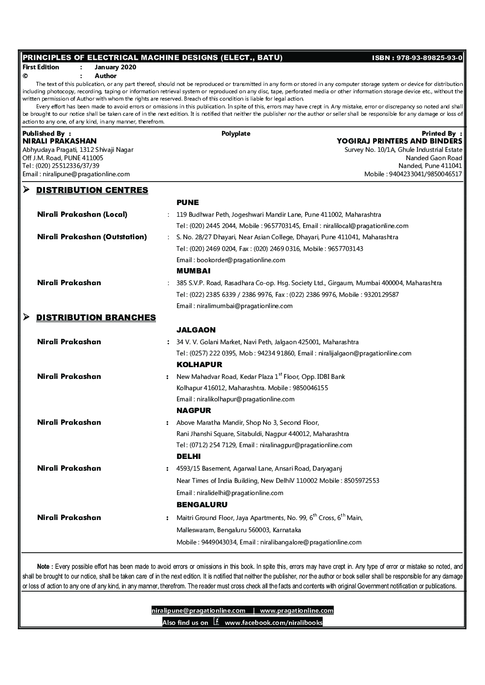 Principles Of Electrical Machine Designs - Page 3
