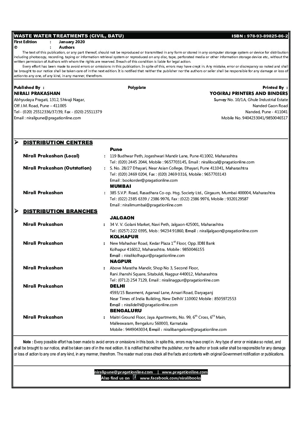 Waste Water Treatments - Page 3