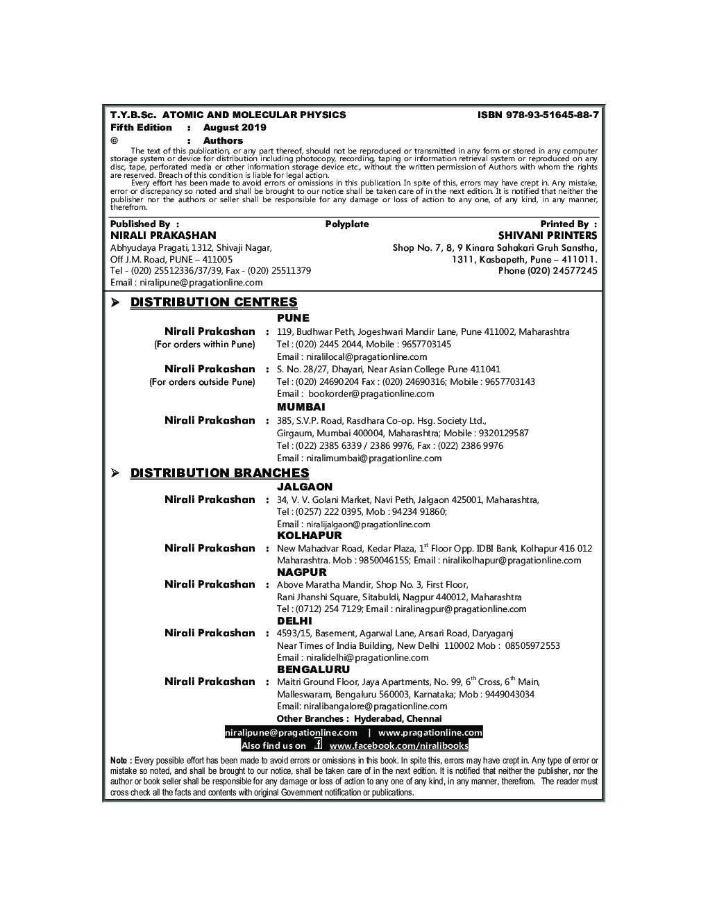 Atomic And Molecular Physics - Page 3