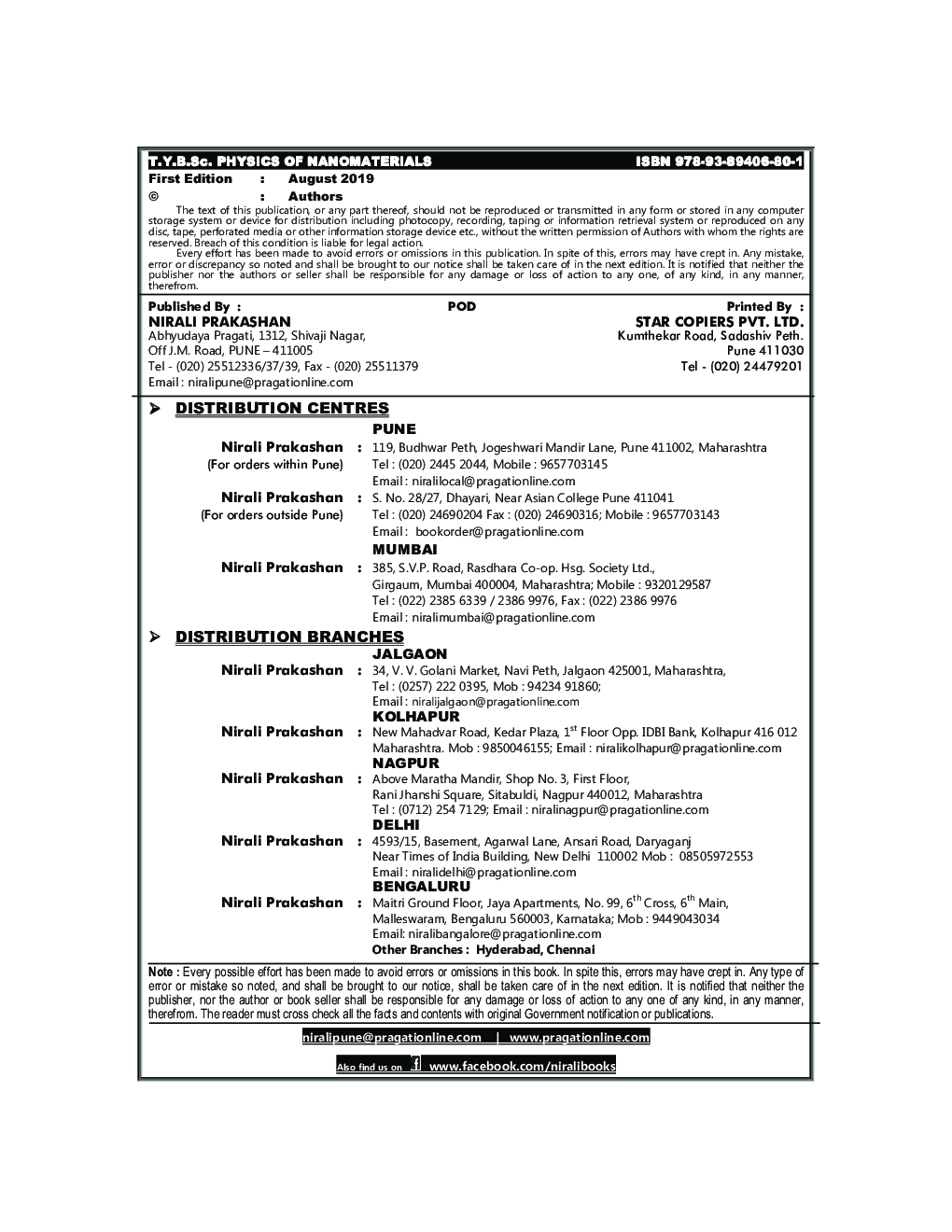 Physics Of Nanomaterials - Page 3