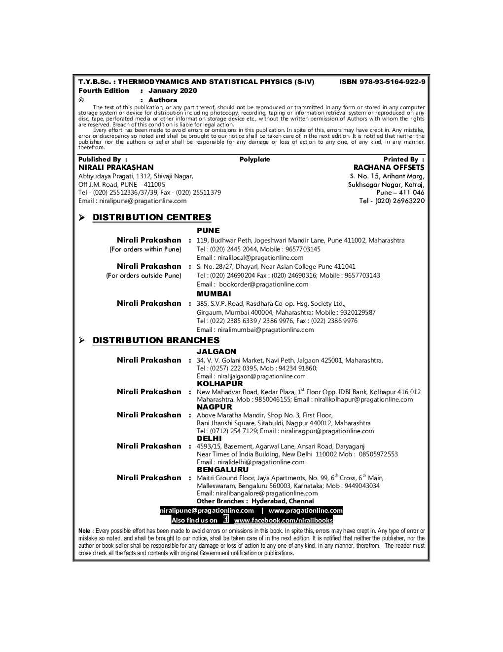 Thermodynamics And Statistical Physics - Page 3