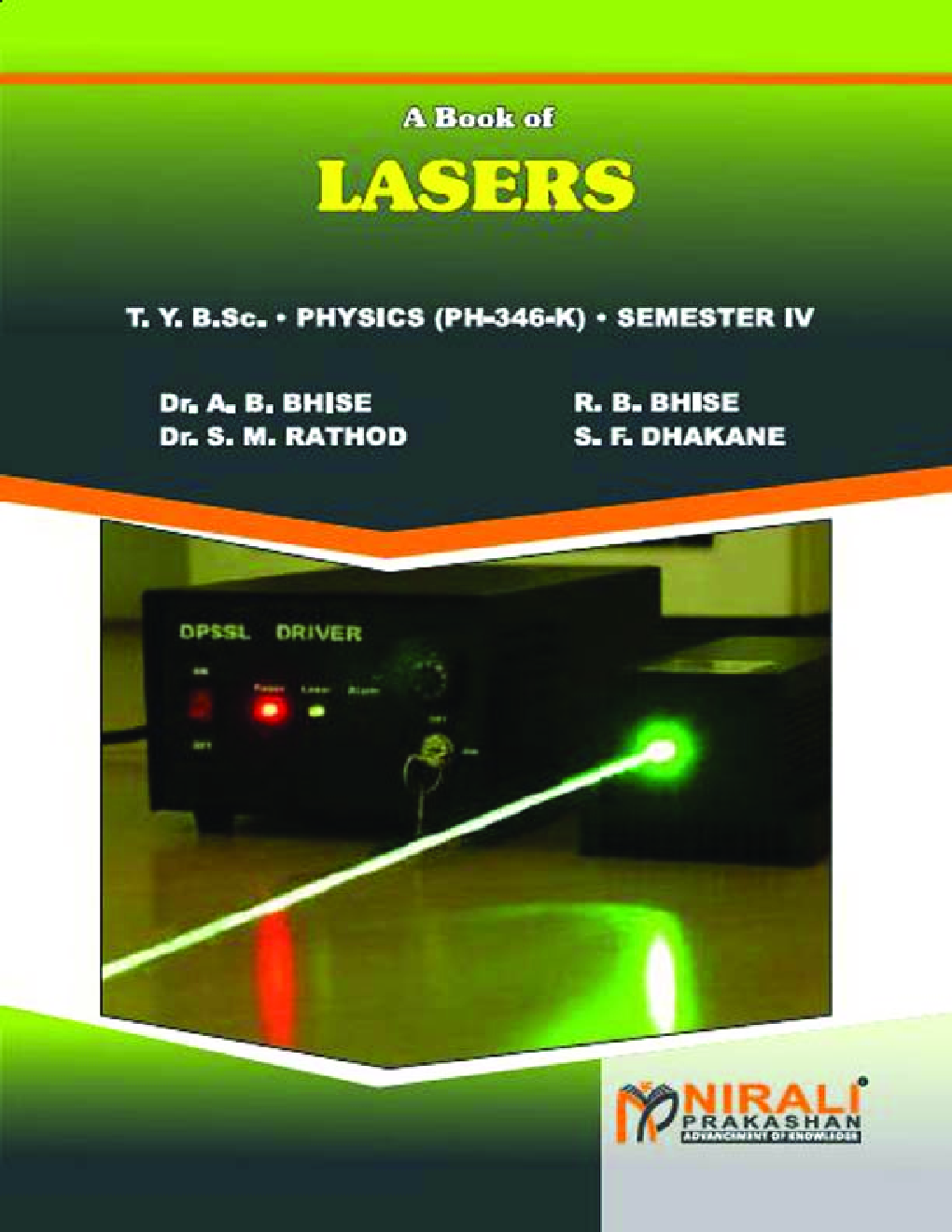 Introduction To Lasers - Page 1