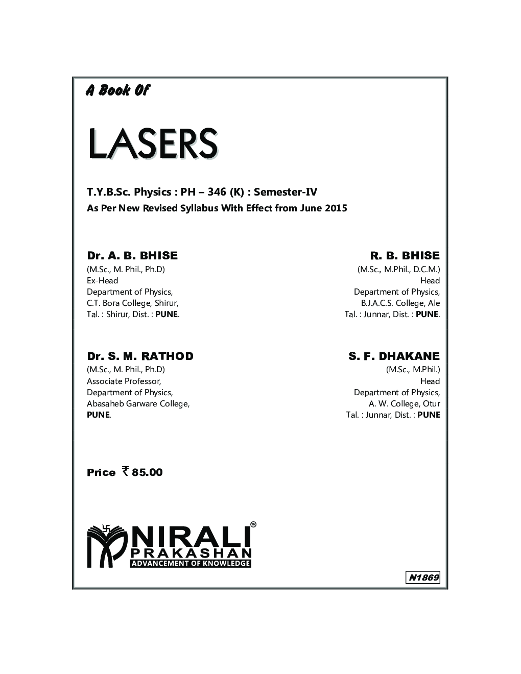Introduction To Lasers - Page 2