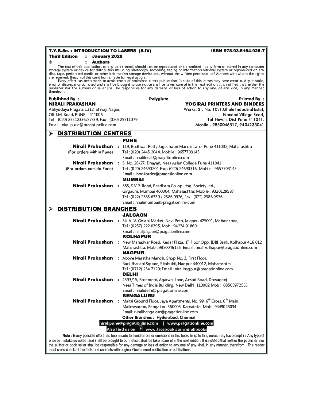 Introduction To Lasers - Page 3