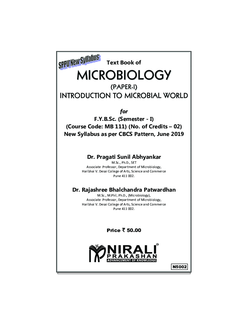 Microbiology (Introduction To Microbial World) - Page 2