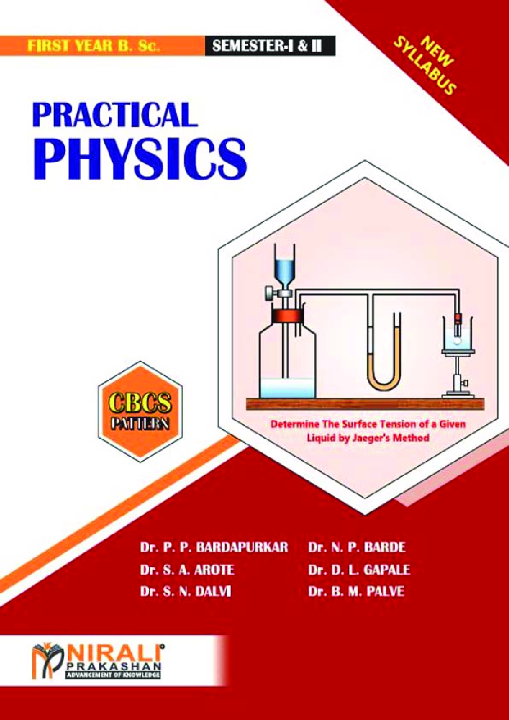 Practical Course In Physics - Page 1
