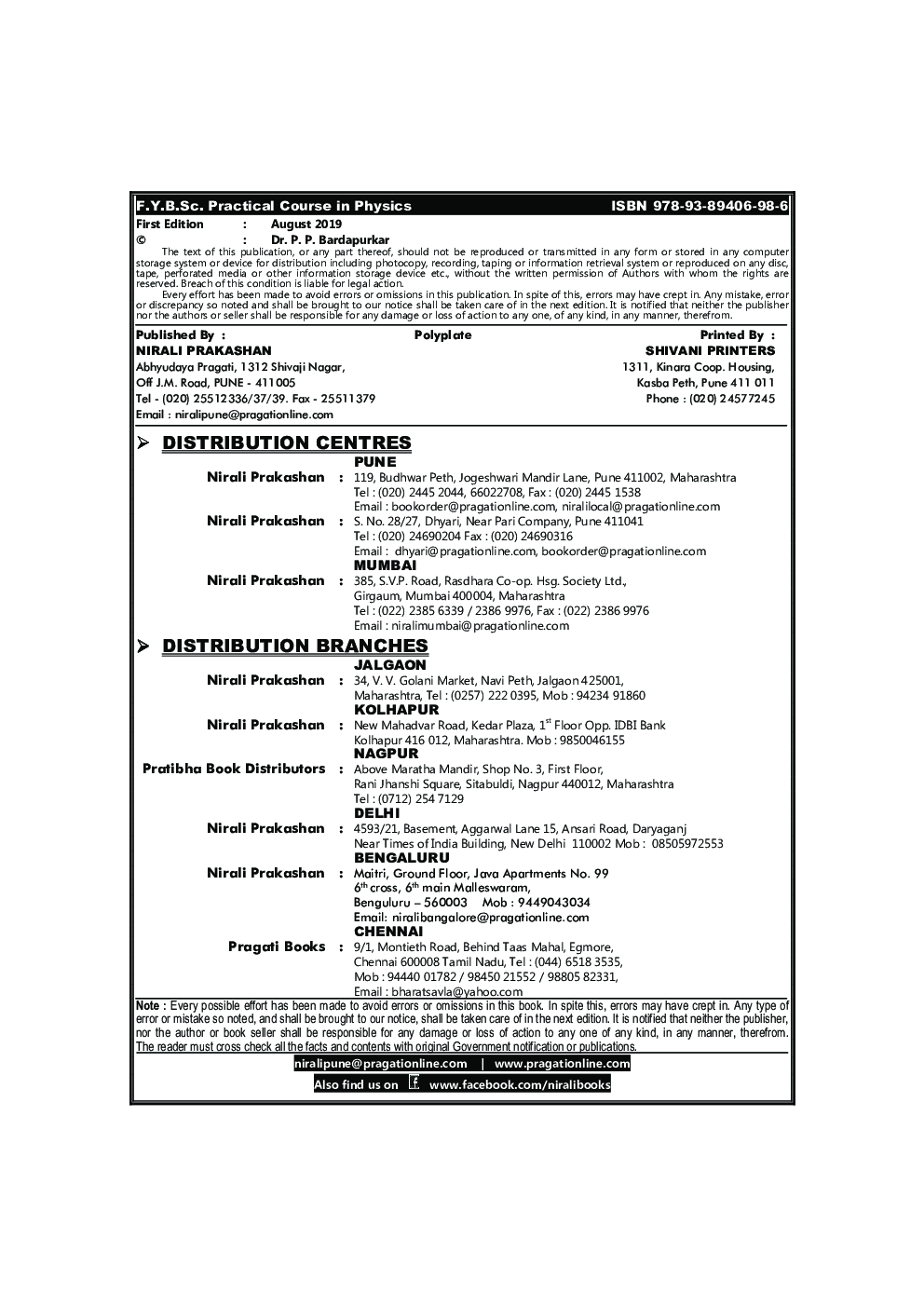 Practical Course In Physics - Page 3