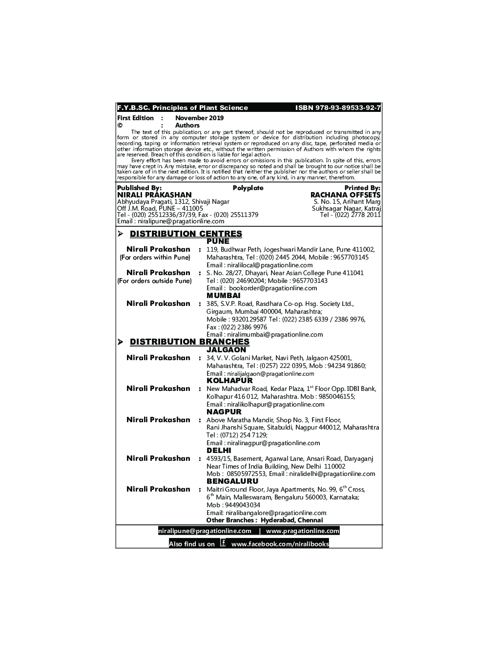 Principles Of Plant Science - Page 3