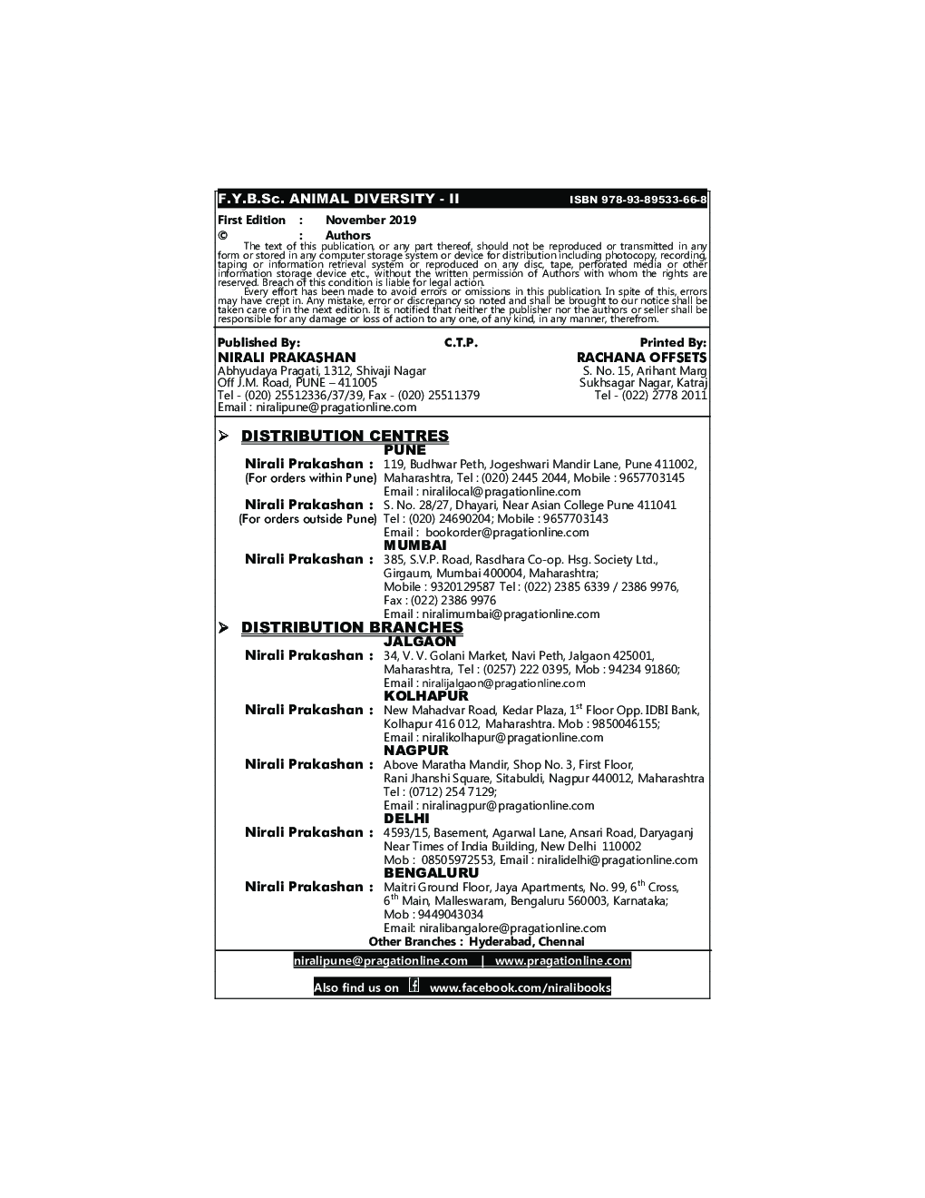 Animal Diversity - II - Page 3