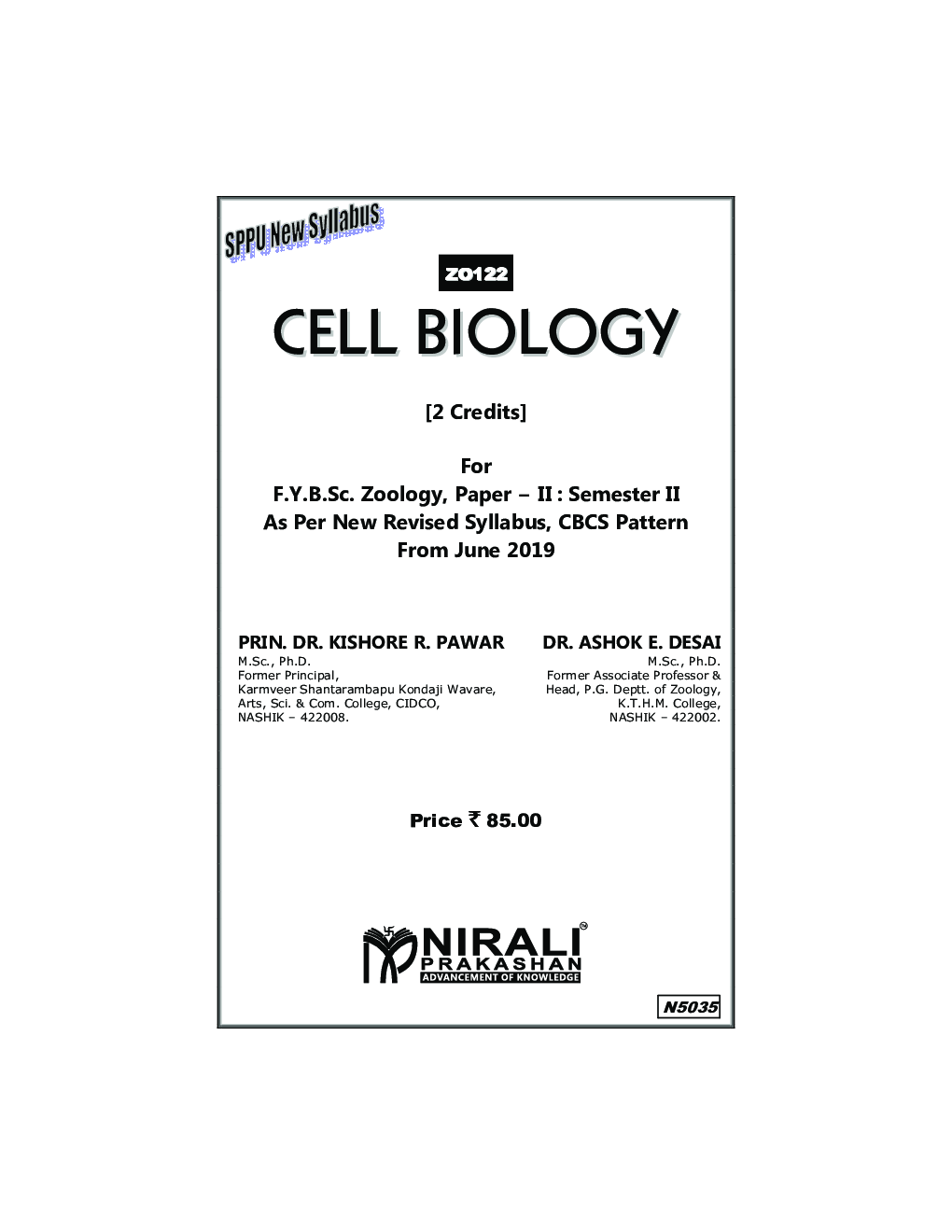 Cell Biology - Page 2