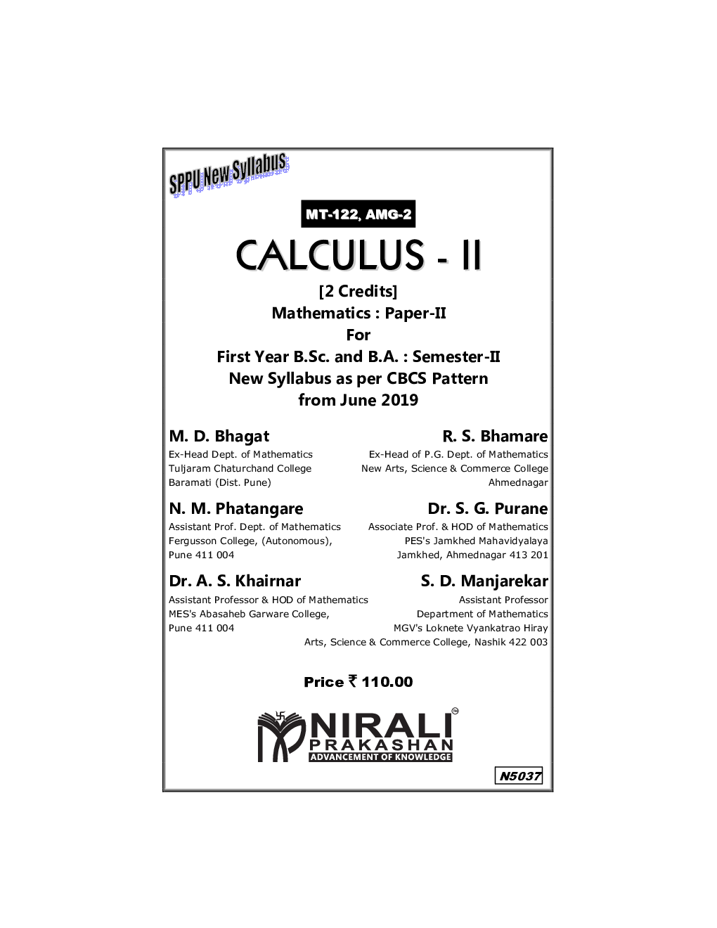 Calculus - II - Page 2