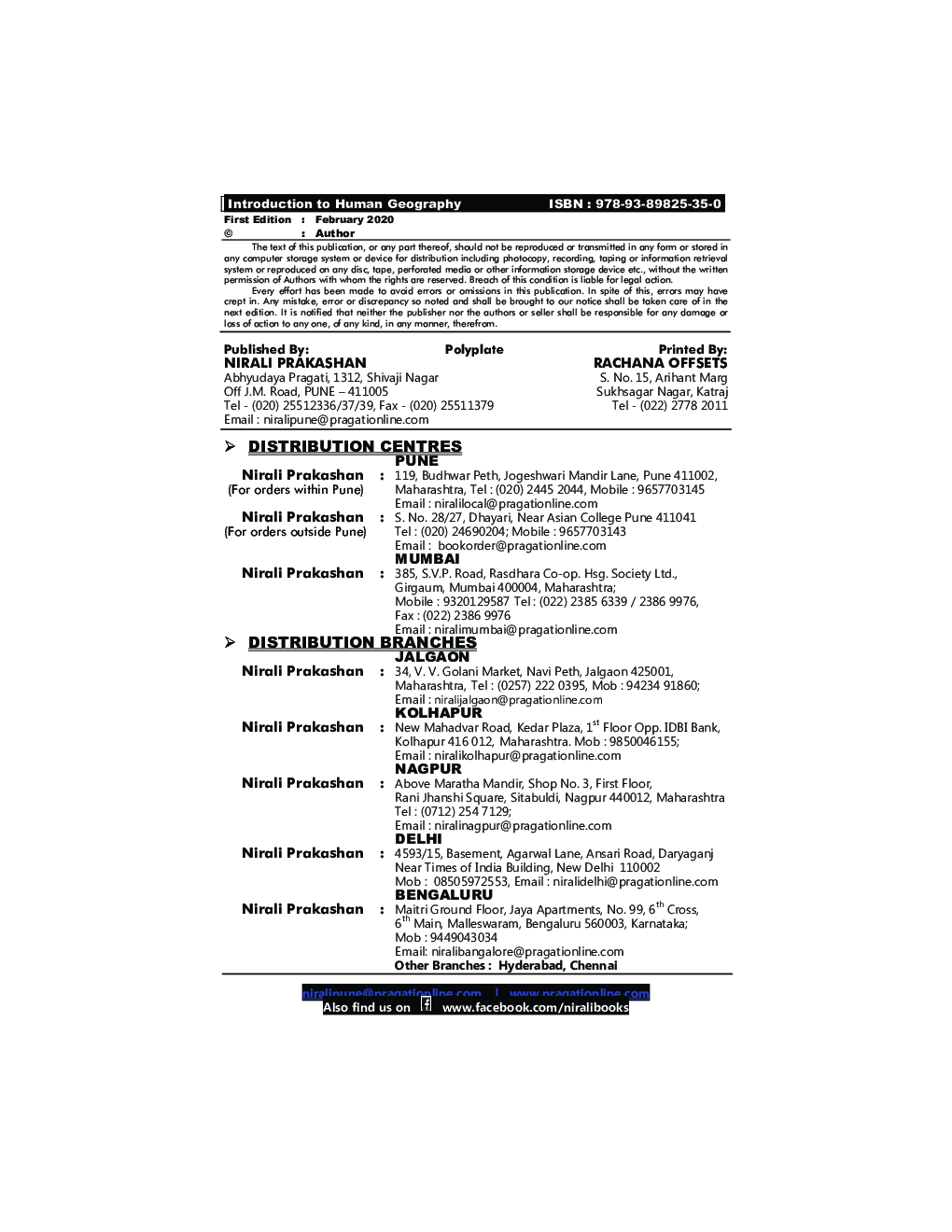 Introduction To Human Geography - Page 3