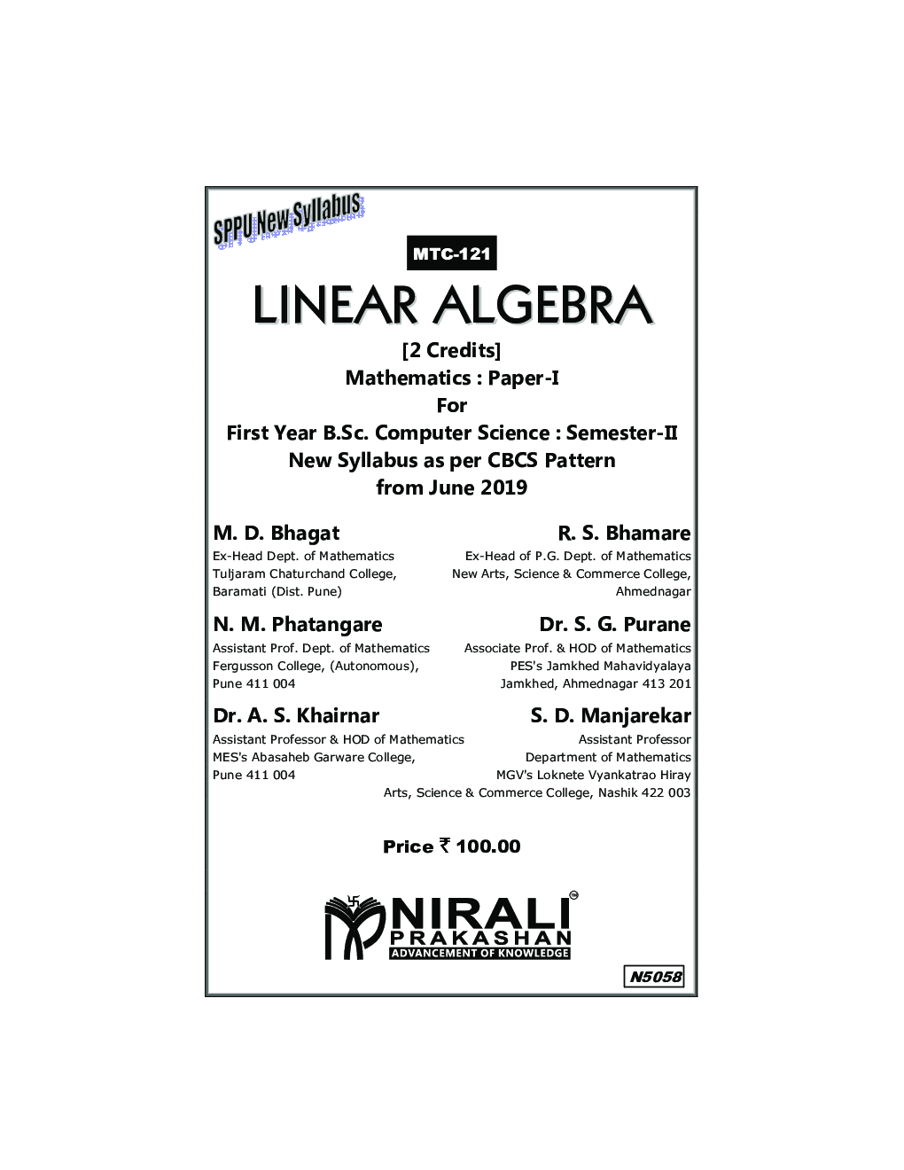 Linear Algebra (Mathematics) - Page 2