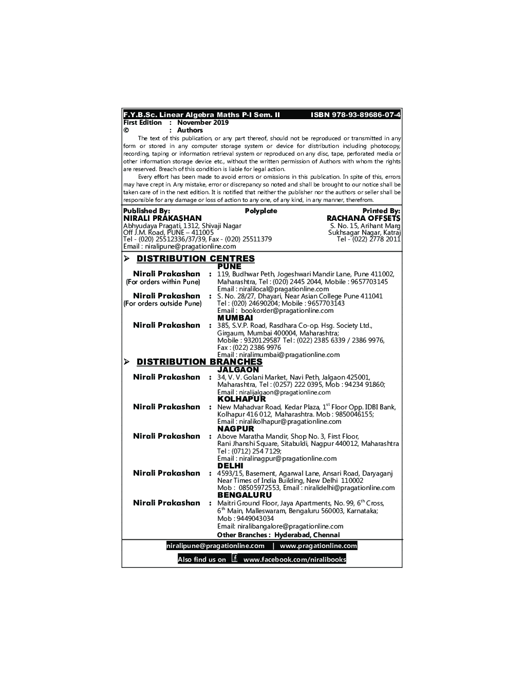 Linear Algebra (Mathematics) - Page 3