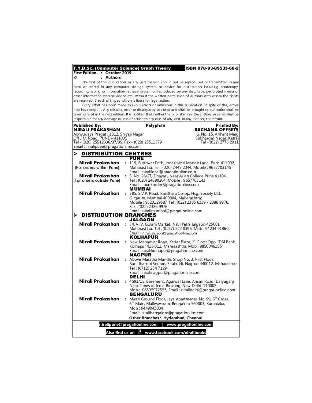 Graph Theory - Page 3