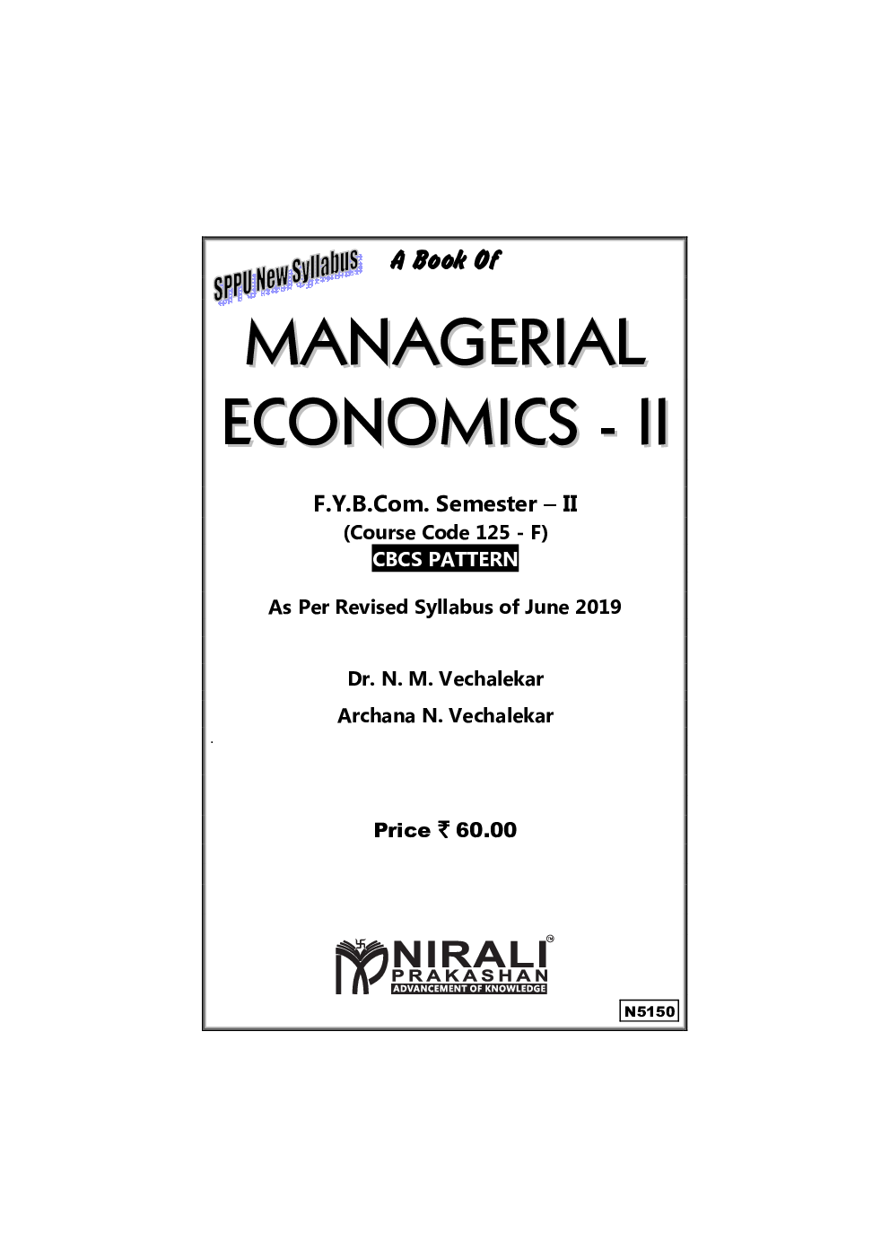 Managerial Economics - II - Page 2