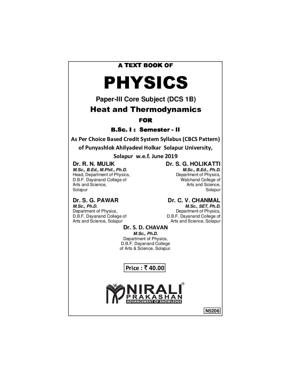 Heat And Thermodynamics (Physics) - Page 2