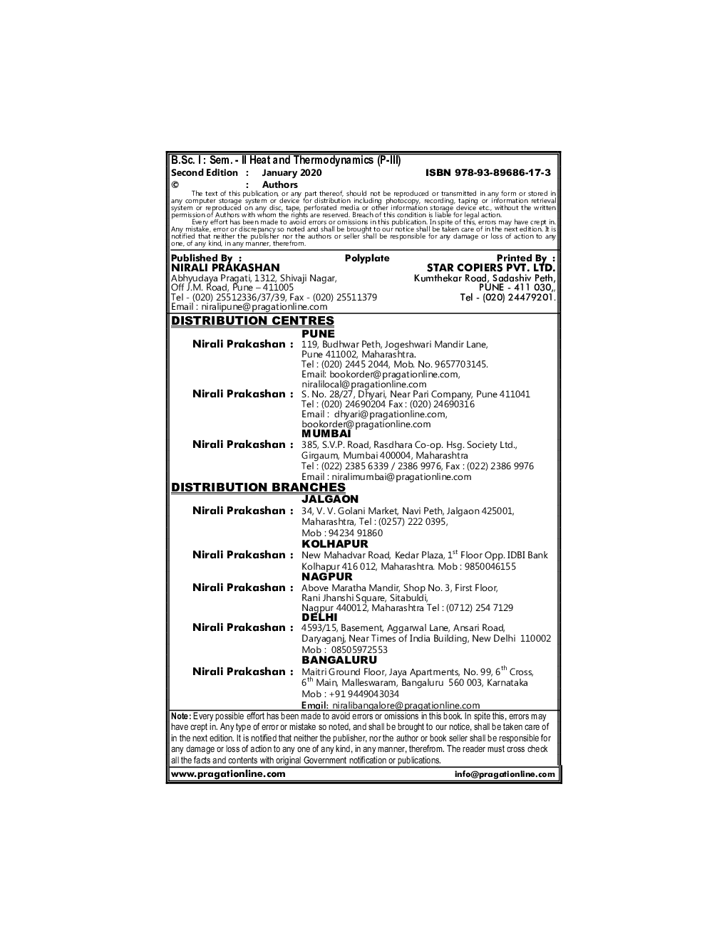 Heat And Thermodynamics (Physics) - Page 3