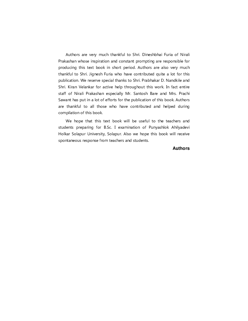 Heat And Thermodynamics (Physics) - Page 5