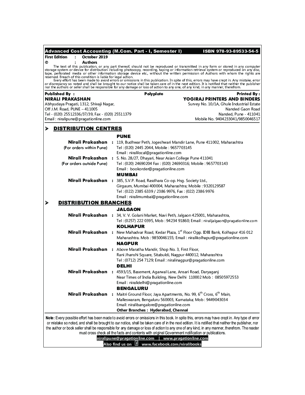 Advanced Cost Accounting - Page 3
