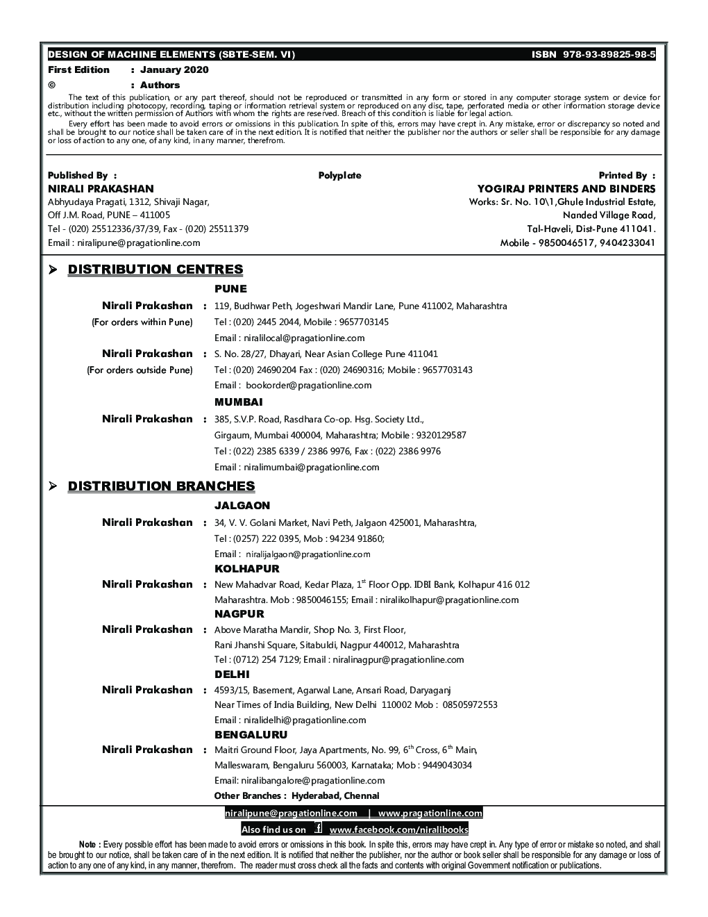 Design Of Machine Elements - Page 3